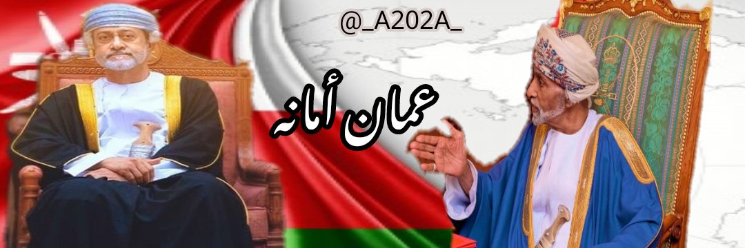 _A202A_'s profile banner image