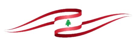 𝒟𝓇 𝒜𝒷𝓊 𝒜𝓁-𝐻𝒶𝓈𝓈𝒶𝓃𝑒𝒾𝓃 🇱🇧 banner