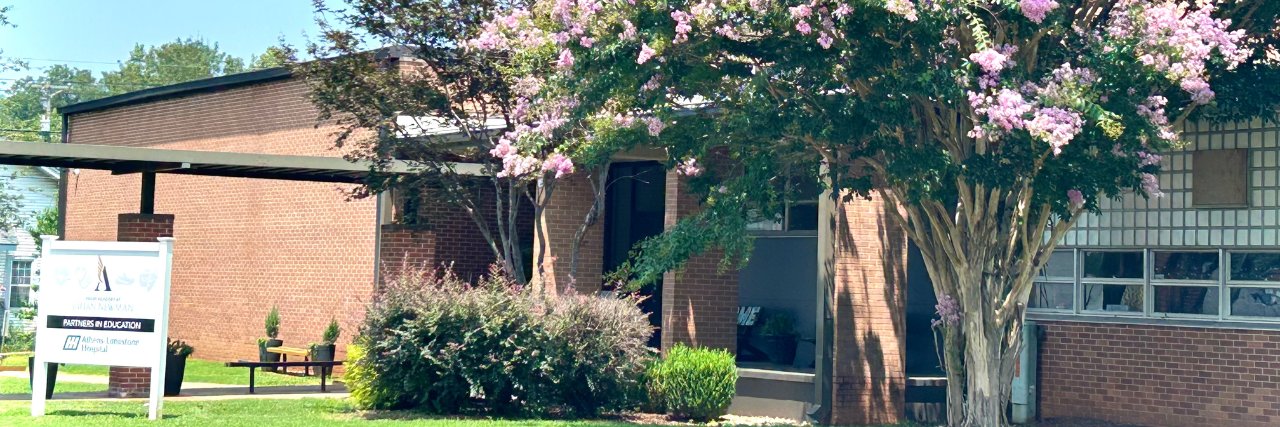 HEART Academy at Julian Newman banner