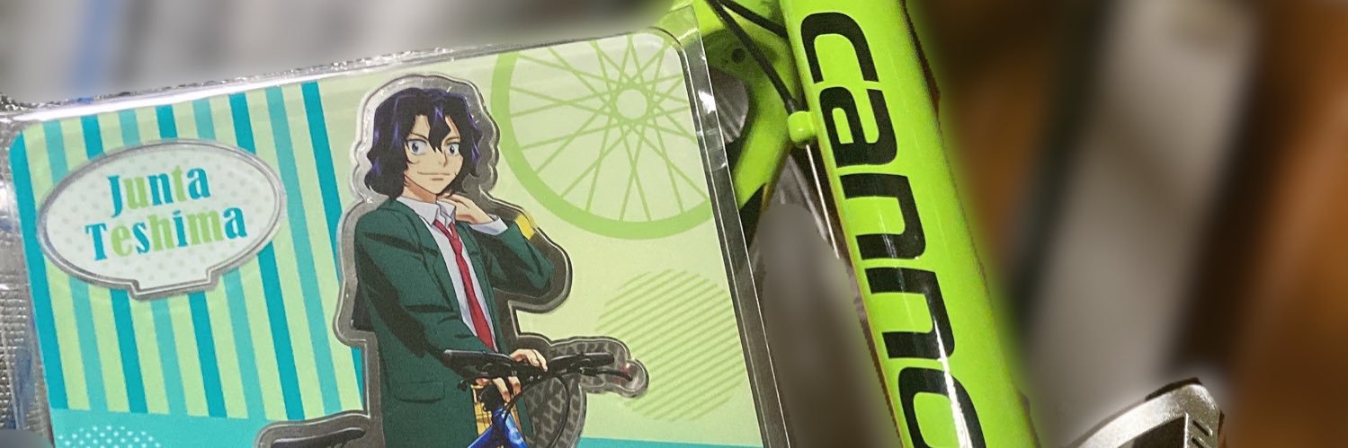 _rei0000's profile banner image