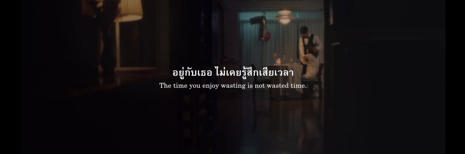 Rungsaiii's profile banner image