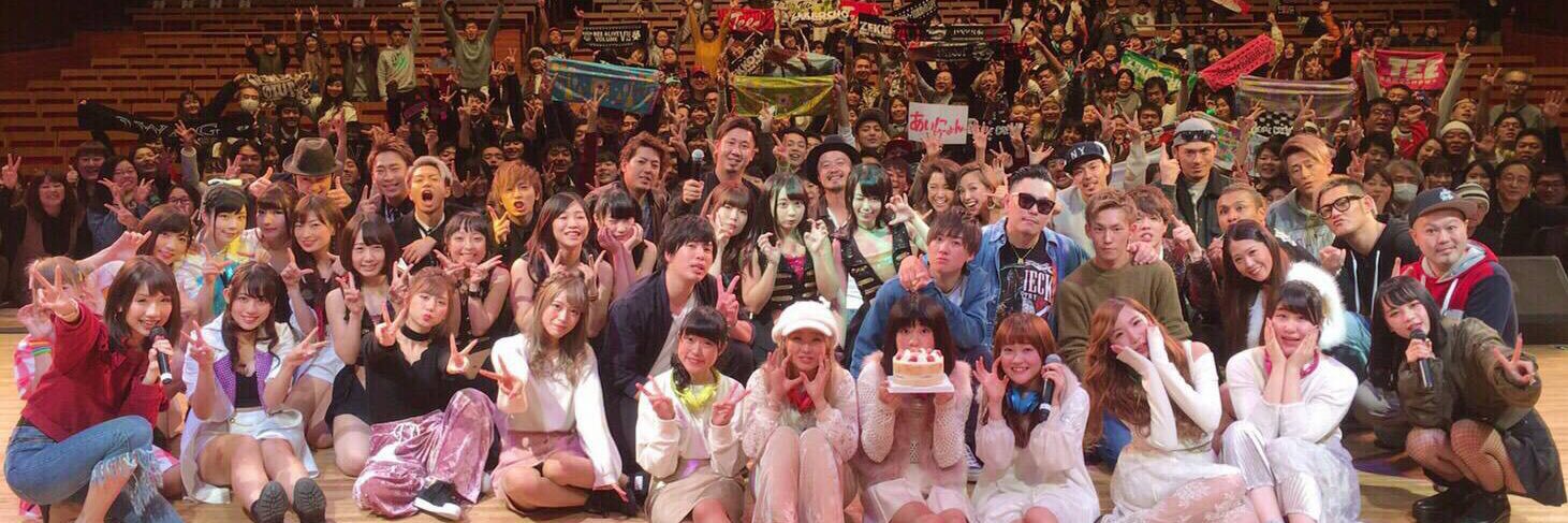 djkousuke's profile banner image