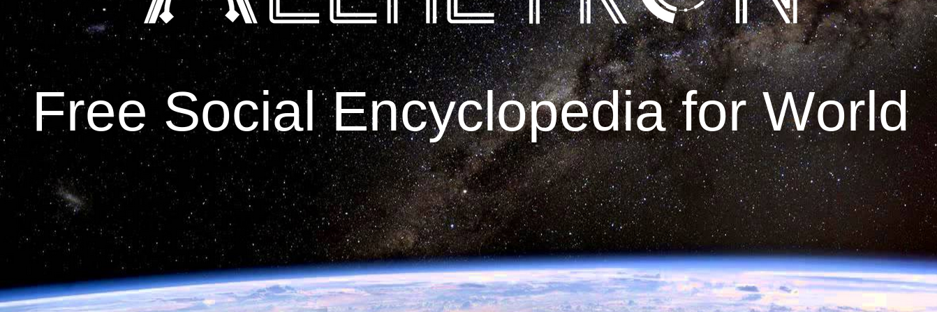 Alchetron.com banner