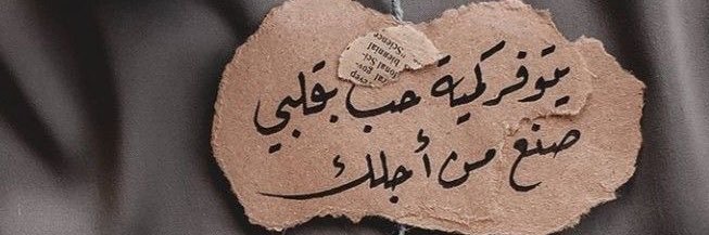 كـاريــزمـا banner