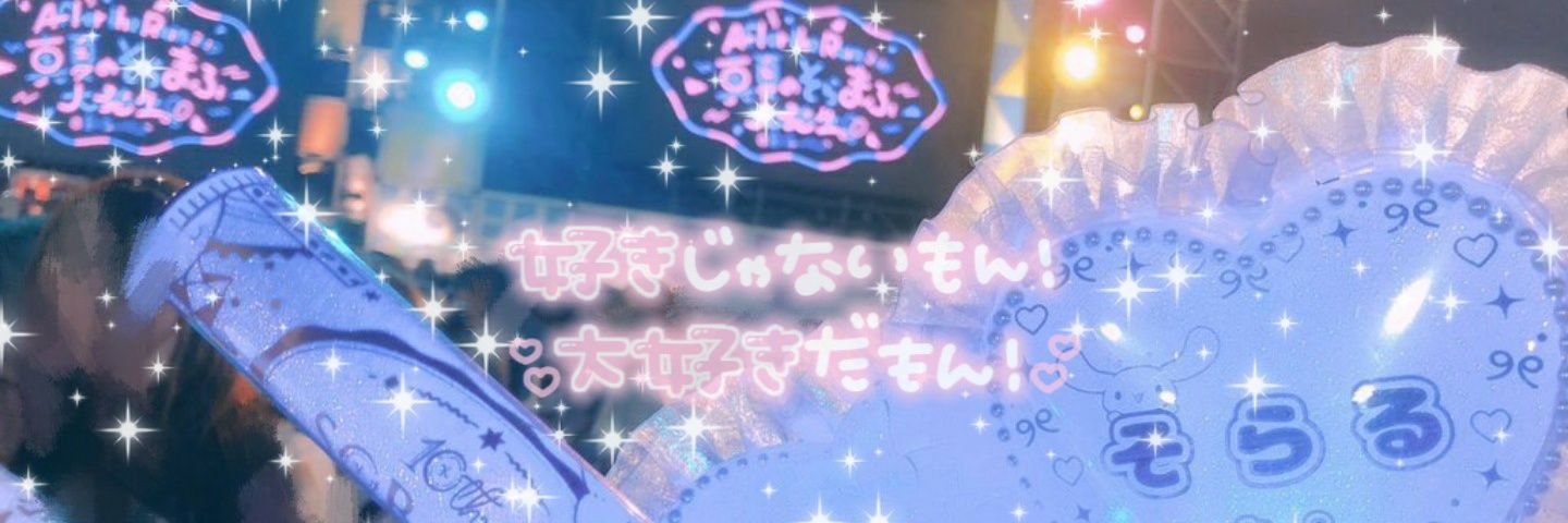 __memelu's profile banner image