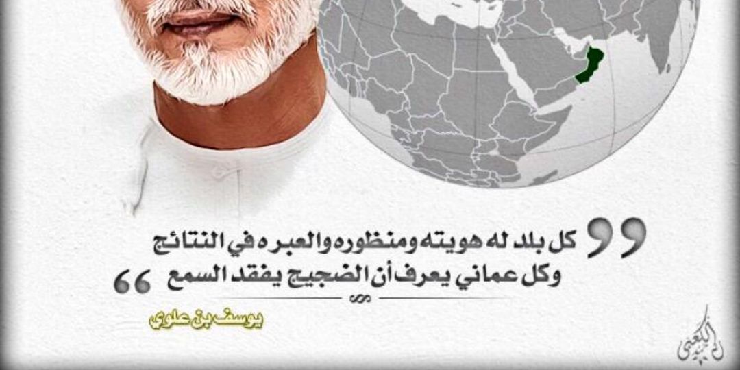 badran328's profile banner image