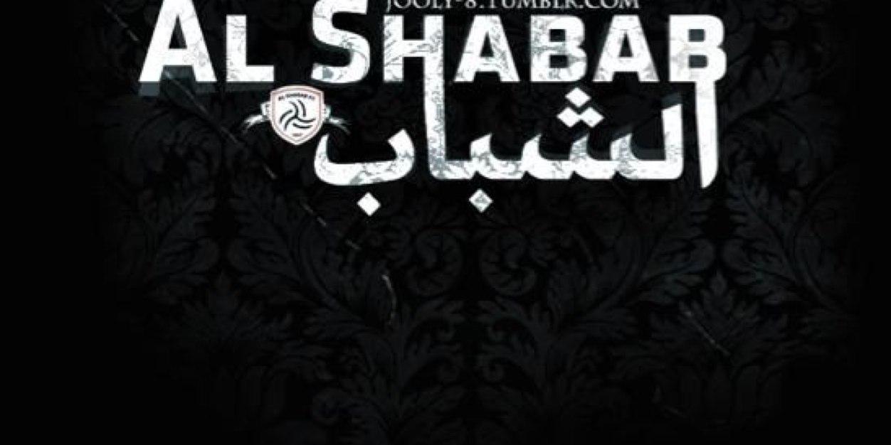 Sara_32Al's profile banner image