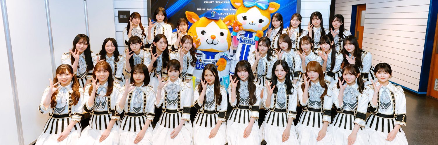 RADIOJUNKANN's profile banner image