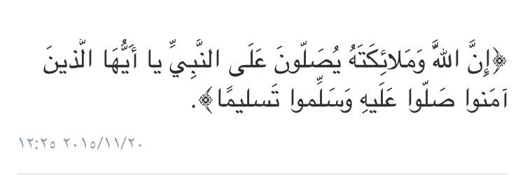 _FATENALI's profile banner image