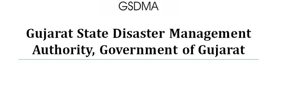 Anuradha Mall banner