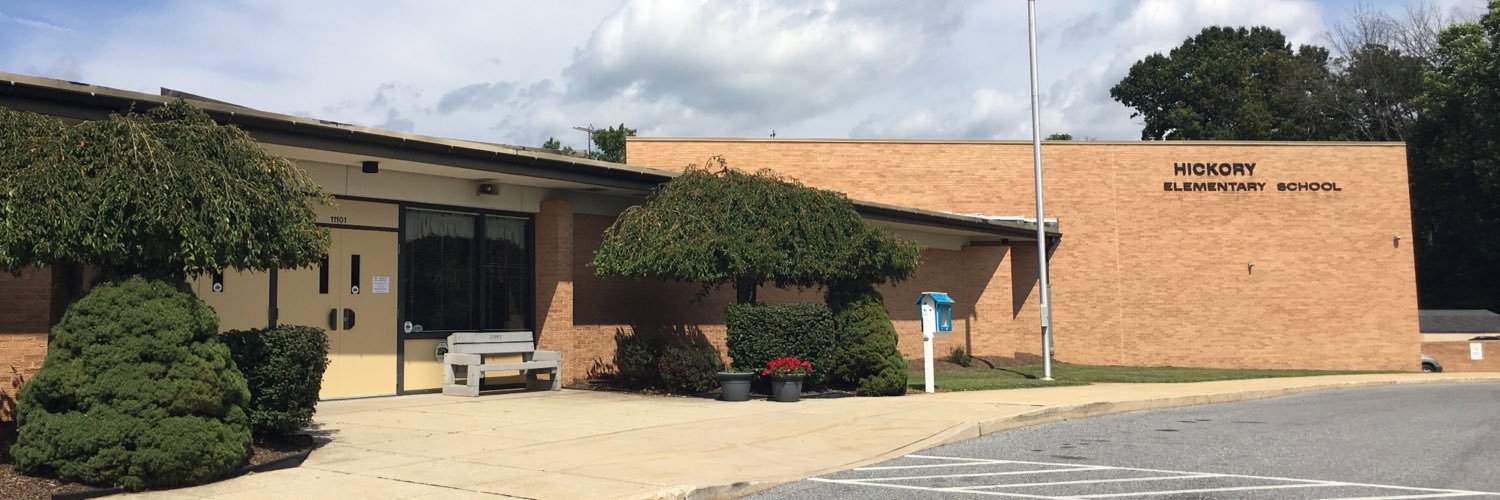 Hickory Elementary banner