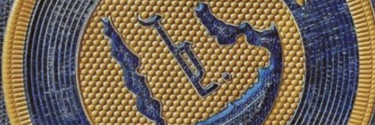 عبدالرحمن الشمري banner