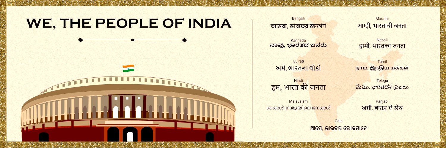 Vinesh Chandel banner