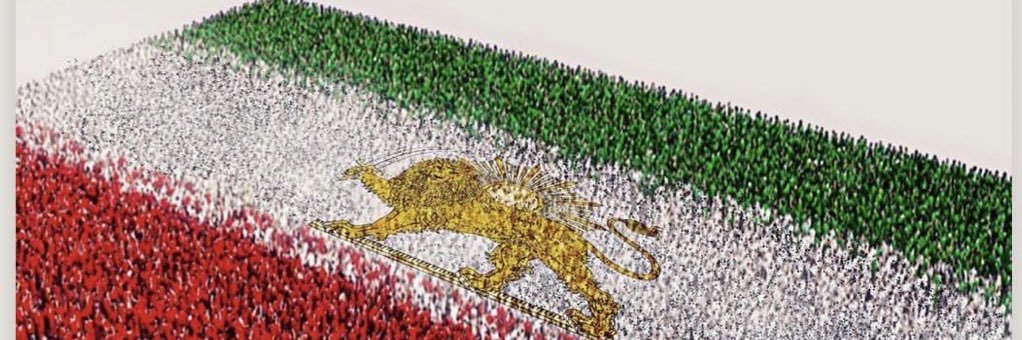 Suvretta👑🇮🇷 banner