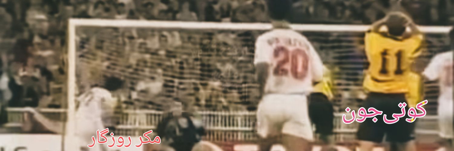 kootllas's profile banner image