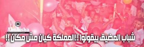 mesmail742's profile banner image