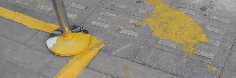 Ronqn 老油条 banner