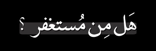 3bodaa1's profile banner image