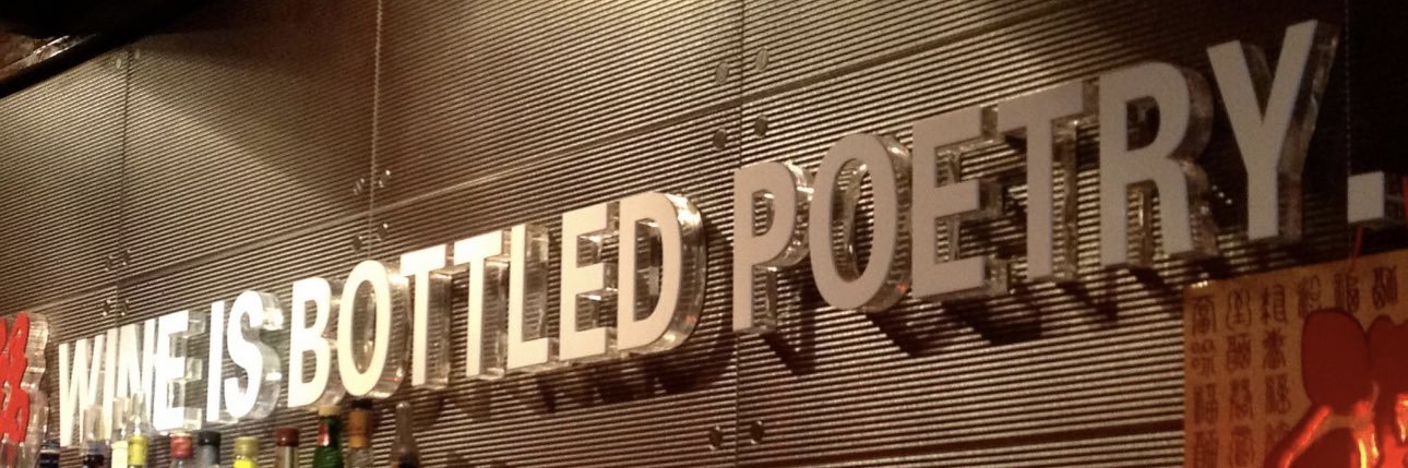 robsrobs's profile banner image