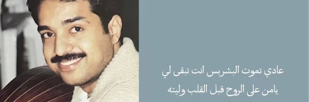 attxrotb's profile banner image
