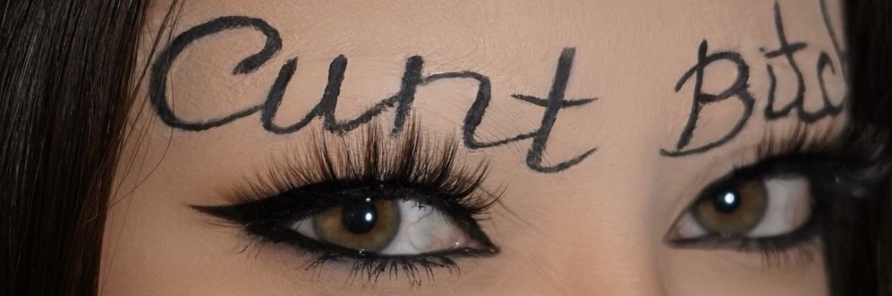 DEJ. banner