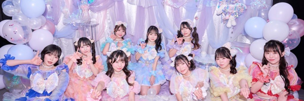 新庄 愛（メイビーME） banner