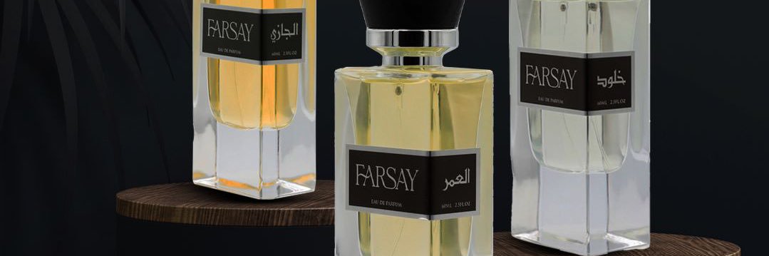 Farsay00's profile banner image