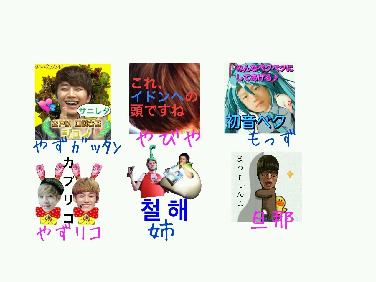 08J2014's profile banner image