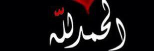 017_om_ali's profile banner image