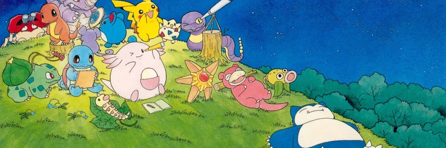 RyanTSwitzer's profile banner image