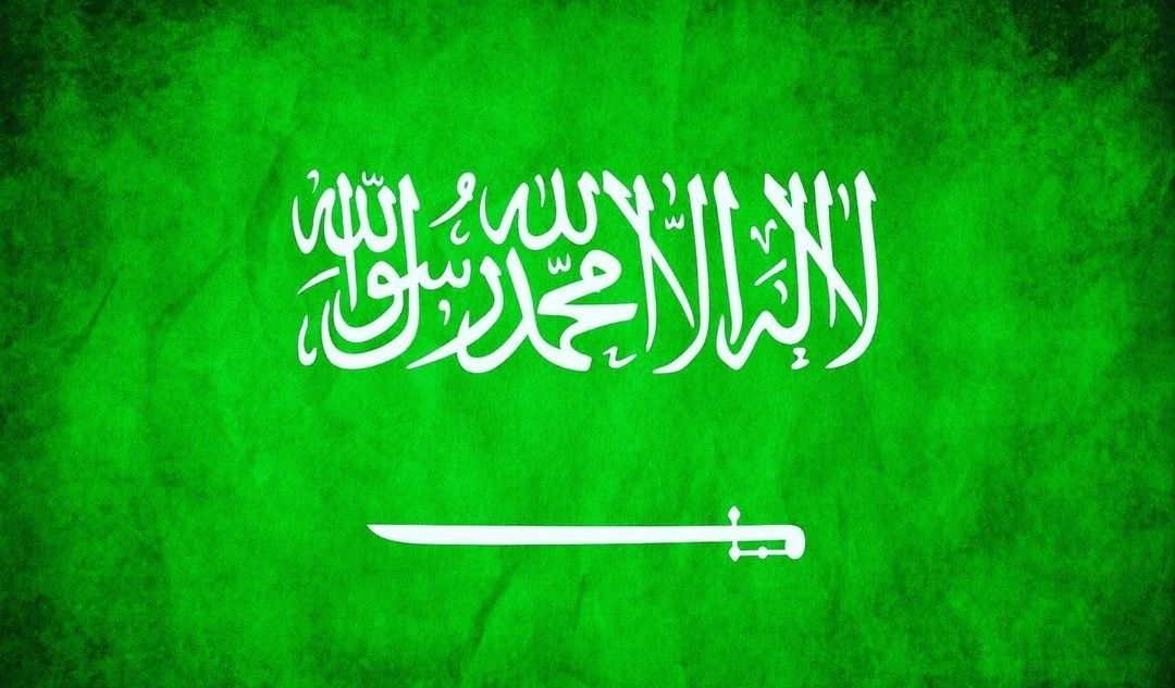 عبدالرحمن عسيري banner