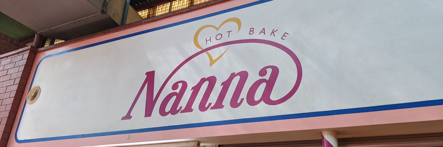 nannahotbake's profile banner image