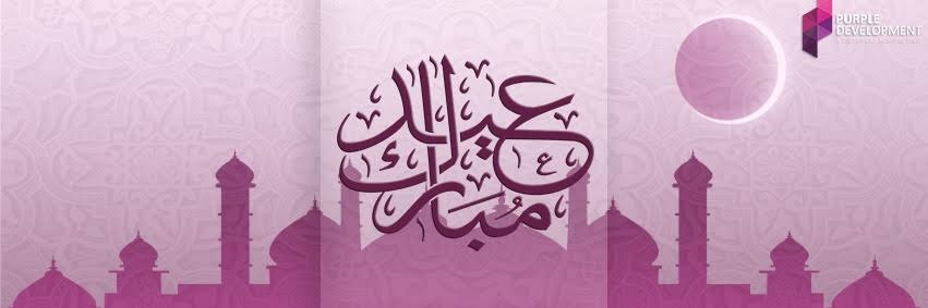 Umair____sheikh's profile banner image
