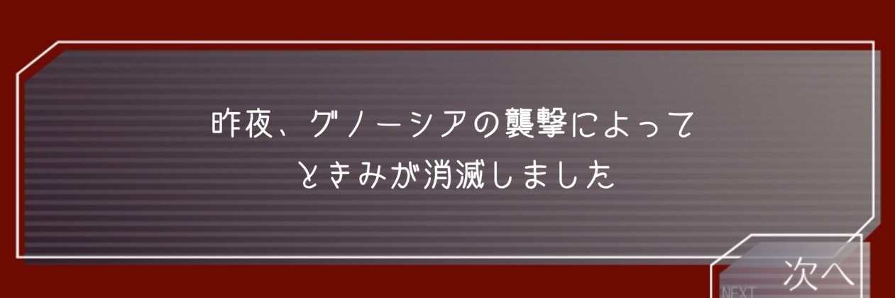 polasleep's profile banner image