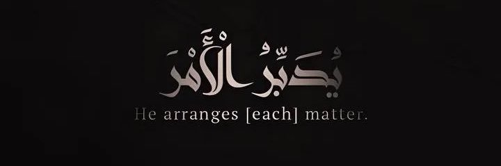 moodsa624's profile banner image