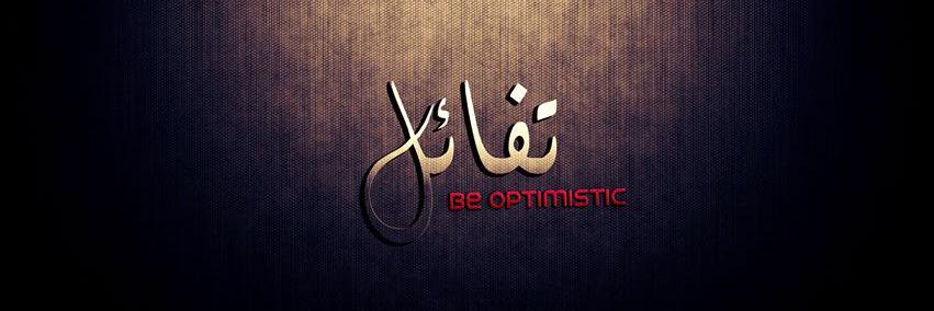 Mario_7emayaa's profile banner image