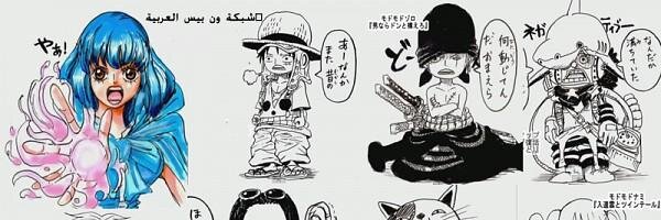 ORP_Usoland's profile banner image