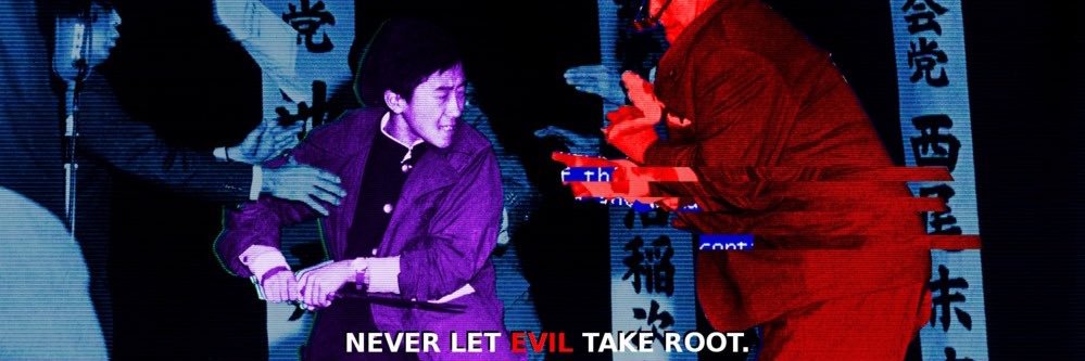 The_Hulls 🇺🇸 banner