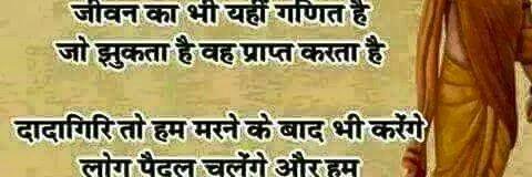 SinghMajboot's profile banner image