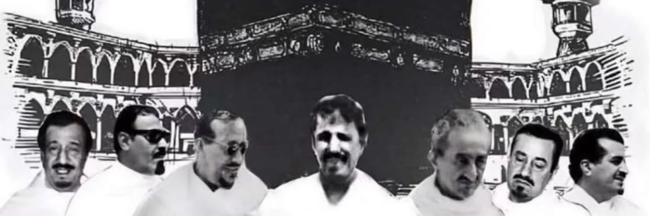 alsaudmt's profile banner image