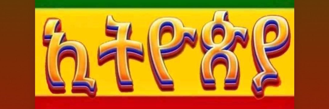 SolomonAl4's profile banner image