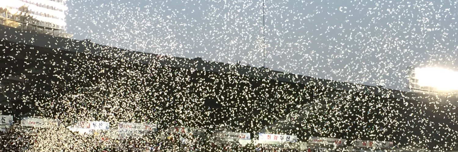 bears_d_v7's profile banner image