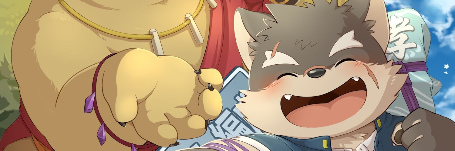黒虎 banner