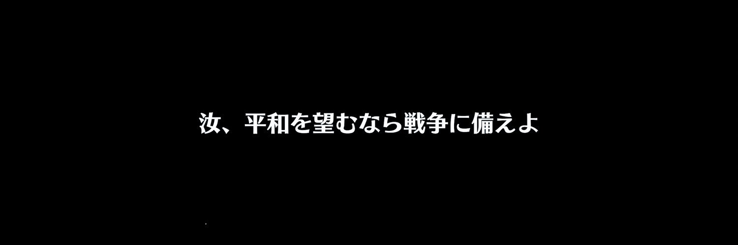 ほしみや banner