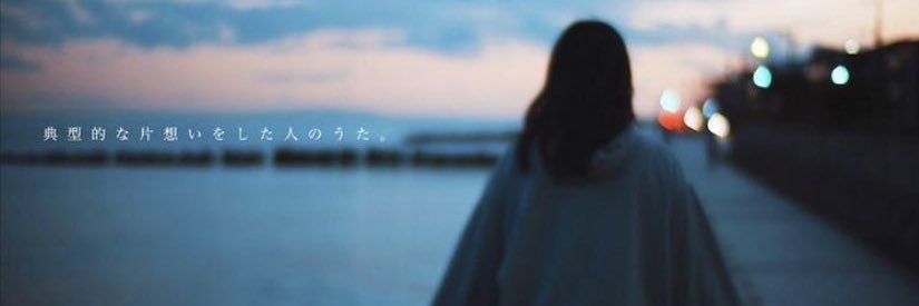 akarin605's profile banner image