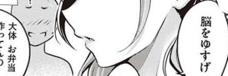 simon_ns's profile banner image