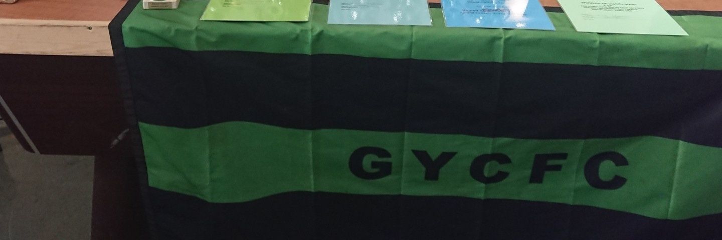 Greenhill YC fc banner