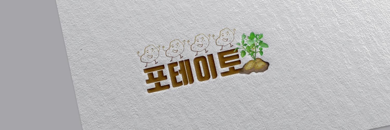 jjjunuya's profile banner image