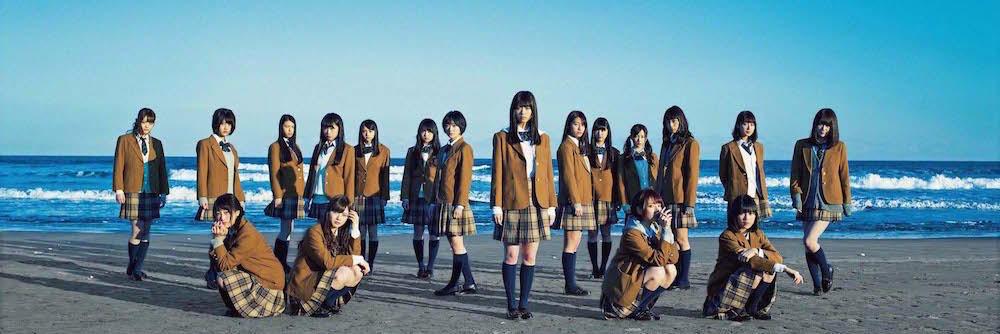 N_7S7's profile banner image
