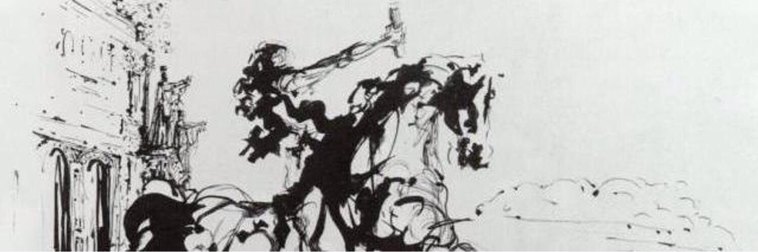 Erhgns13's profile banner image